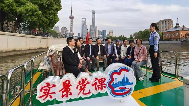 水上听党课 上海苏州河citywalk新玩法
