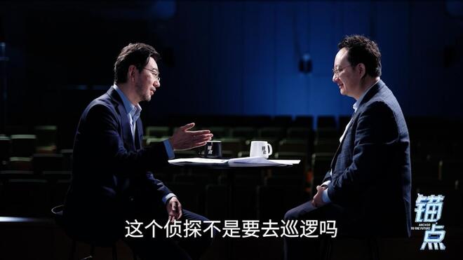 锚点丨谁是免疫系统的“侦探”和“哨兵”？