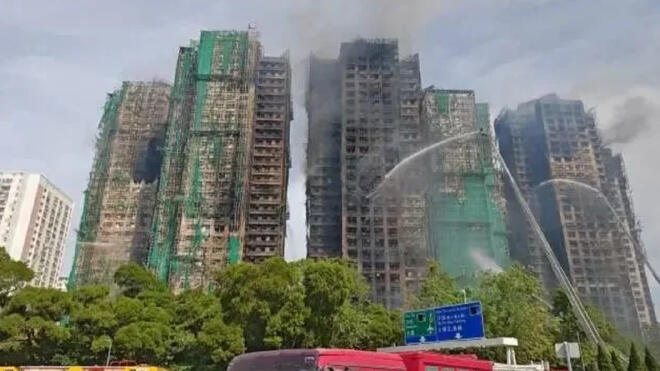 香港宏福苑大火后续:警方、廉署起诉7人及两公司
