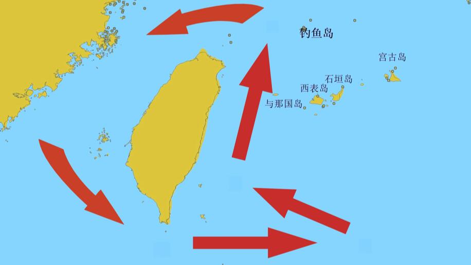 台湾岛东部海域海上交通专项执法和扫测行动圆满结束