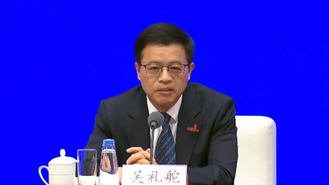 引领未来技能！第48届世界技能大赛新增7个赛项