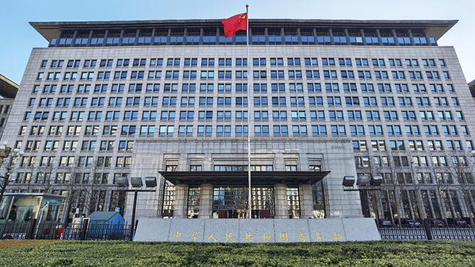 美国防部将部分中国企业列入“中国军事企业清单” 商务部回应