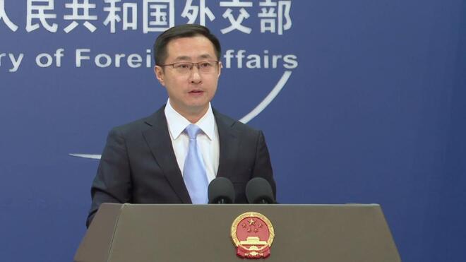 美伊达成和平协议 中方表态