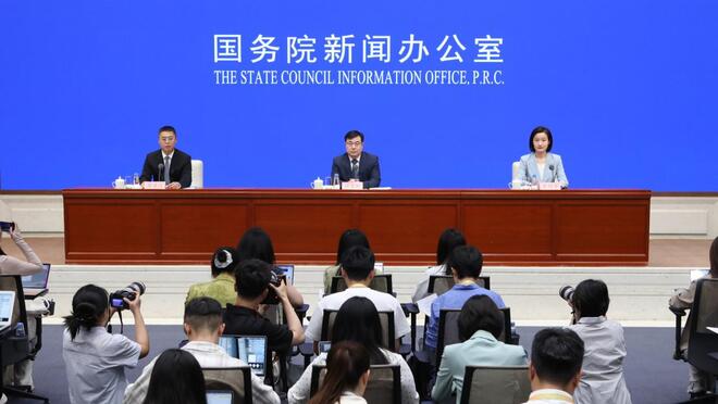 国家统计局：1-5月份人工智能、新能源相关产业投资增速较快