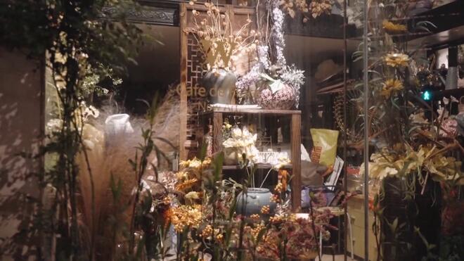 苏州河畔，转角花店岁月长