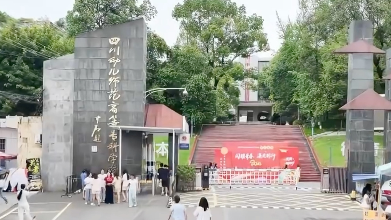 笔试第一却最终落选！考生实名举报后当地通报了