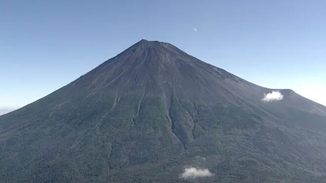 日本99岁女子攀登富士山被困 报警后获救