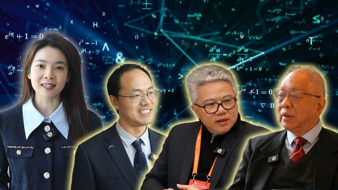 菲尔兹奖背后，中国数学正在崛起