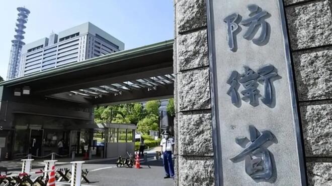 日本选择7月31日设立情报局意欲何为？