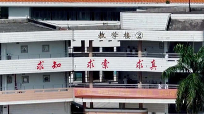 教师招聘笔试前13名全被淘汰 最后5名却进体检？