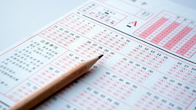 河南“三支一扶”笔试成绩作废 将重新组织笔试