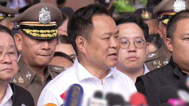 泰国总理公布凶手作案动机：疑因压力大行凶