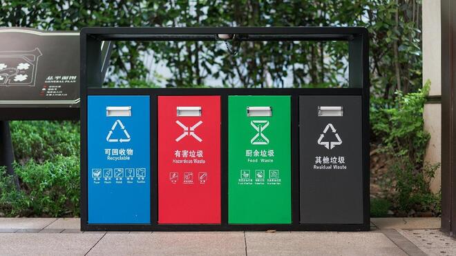 七年过去 上海垃圾分类“痒”了吗？