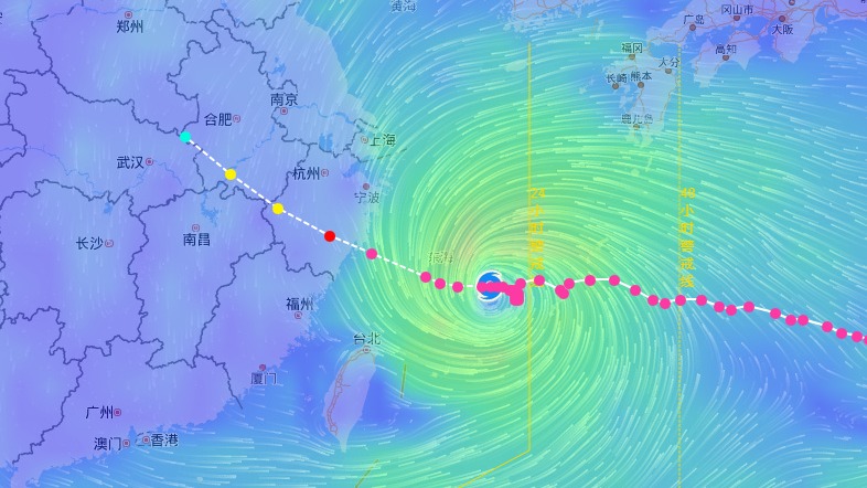 台风“白海豚”排除登陆象山 降雨量预报上调