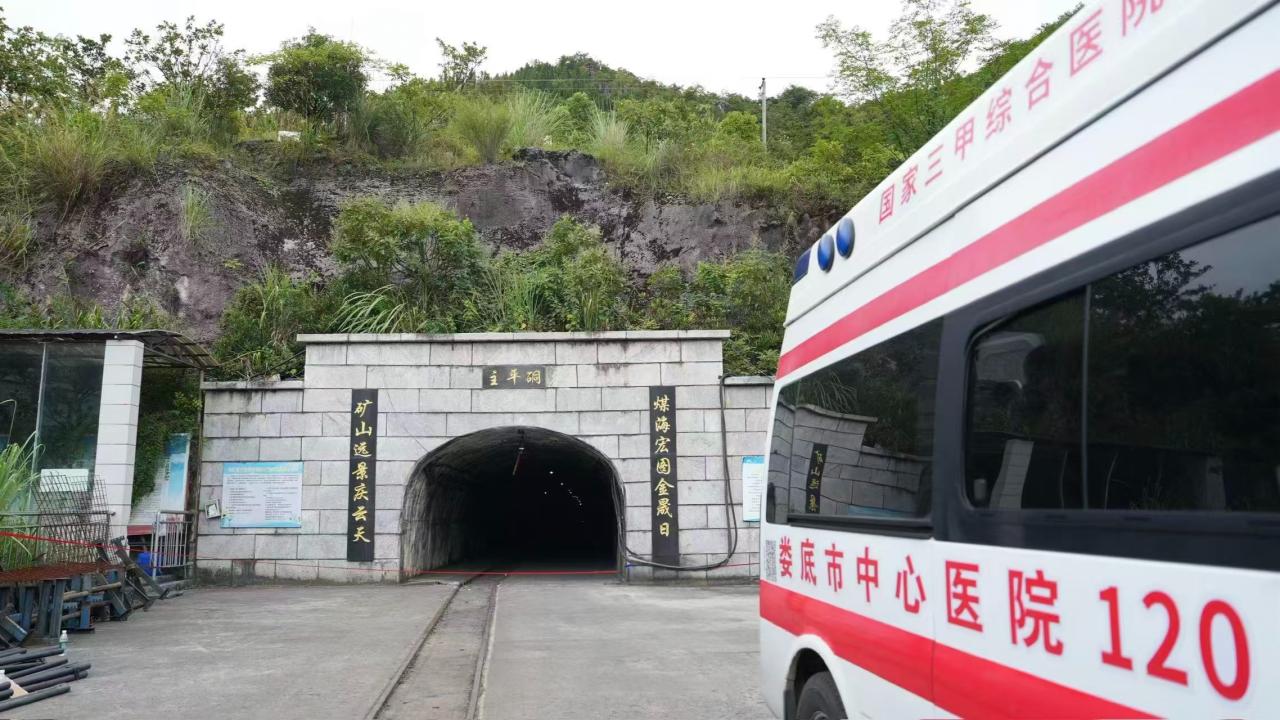 直击湖南涟源杨梅山煤矿瓦斯突出事故救援现场