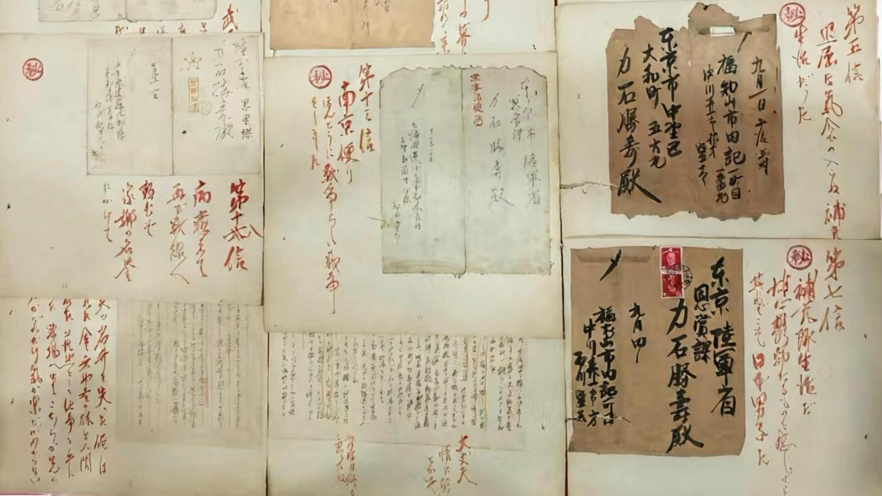 南京大屠杀再添新证 日军士兵亲笔信记载“杀了一万多”