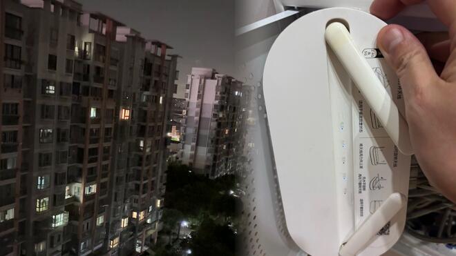 嘉定断网？上海电信：已紧急处置 陆续恢复中