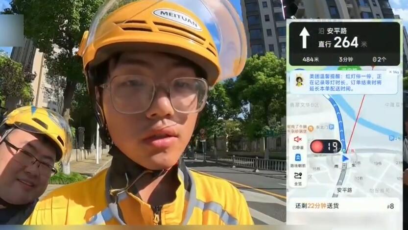 外卖“红灯停表”试点满月 记者调查："红灯停表"转变了什么