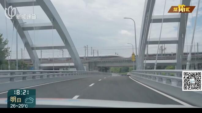 上海这两区大消息 “天天在盼…”已通车！