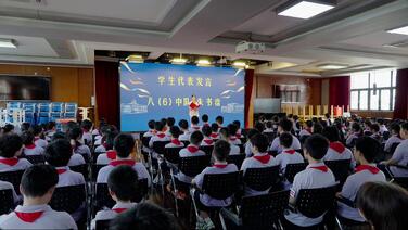 上海初二女生用AI开发“虚拟家长”拿下全国季军