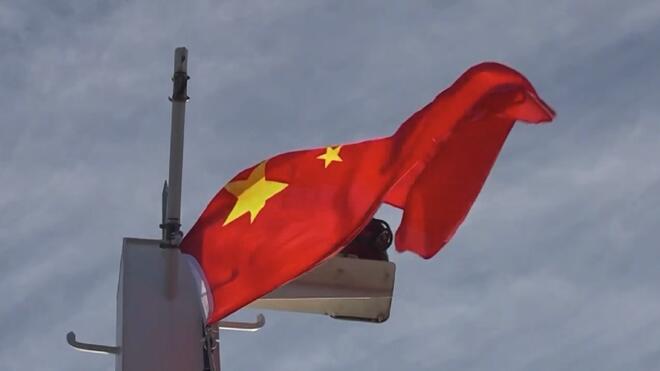 中国海警普陀山舰编队位中国台湾岛以东海域巡查