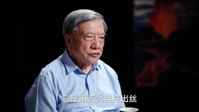 锚点｜防火防弹上太空 石头变成“万能布”！