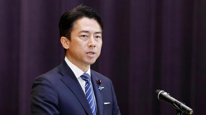 日防卫省分析美伊冲突 防卫大臣称要学以致用？