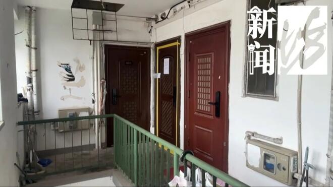 邻居空置屋数月:不开门!全楼崩溃:到底有什么?