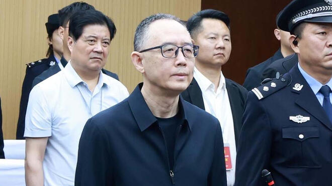山西省原省长金湘军一审被判死缓