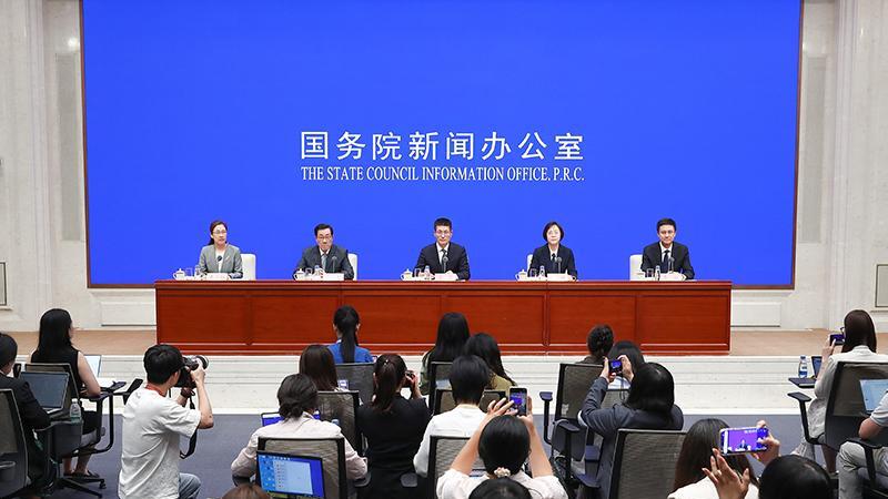 一文看懂国新办新闻发布会，央行、证监会等最新发声