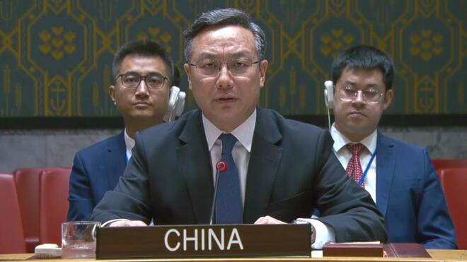 中方在联合国安理会就也门问题表态