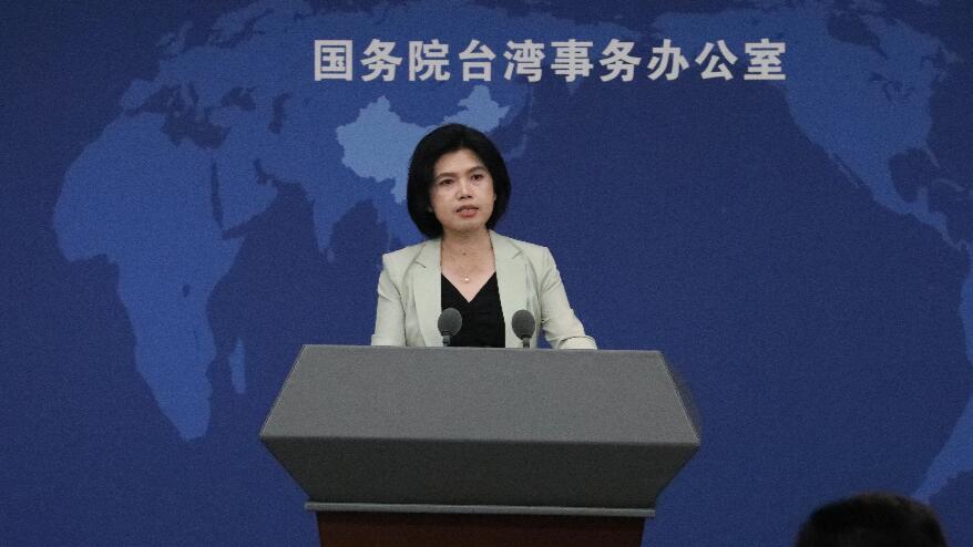 台湾学生把“桃园三结义”当桃园市结盟 国台办回应