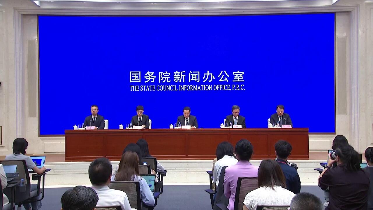 住房和城乡建设部：房地产供求关系发生重大变化