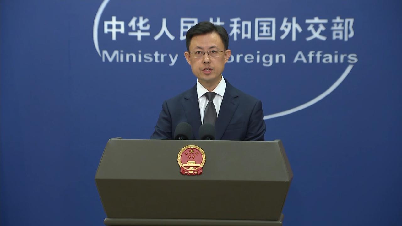 外交部：敦促日方正视并深刻反省侵略历史，绝不允许日本军国主义死灰复燃