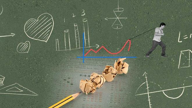 学生考不好老师自费“回炉” 业务提升缘何变味