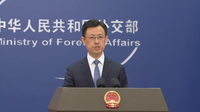 菲律宾公布所谓“新版海图” 中方：非法、无效