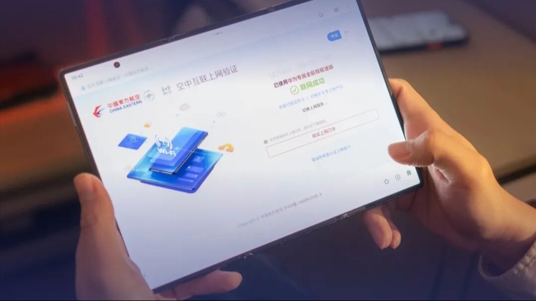 国产手机飞机上可一键联网 东航与华为重磅发布