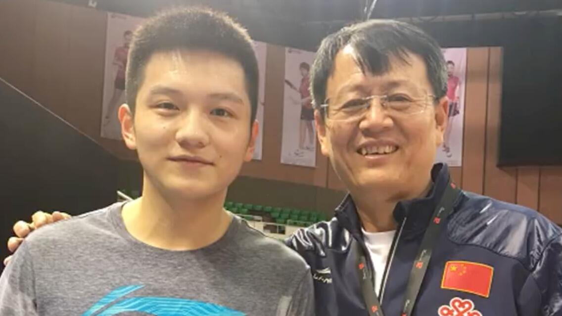 樊振东恩师去德国了 将前往杜塞尔多夫看望爱徒