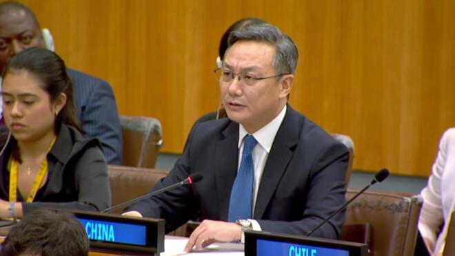 孙磊大使点名警告六国：无权对中国说三道四！