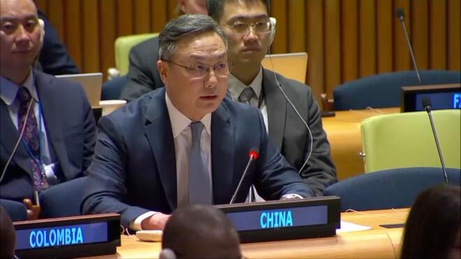 中国代表“全球治理之友小组”呼吁维护国际法治