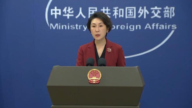 日方抱怨中国外交部直呼高市早苗名字 中方回应