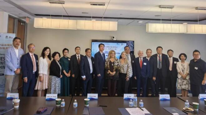 2026进博会溢出效应海外行·洛杉矶专场成功举办