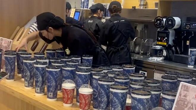 1350万 霸王茶姬出手：给爆单奋战的员工们发钱