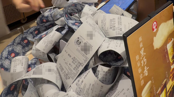 郑钦文夺冠 霸王茶姬门店爆单！近800杯制作中