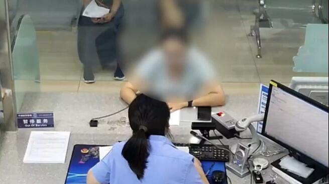 38万港币险被转走  闵行警方接力20小时助其止损