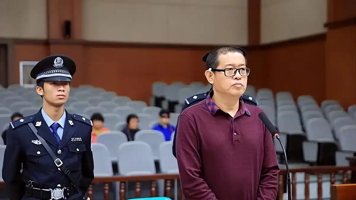10年前被判刑12年的大理市委原书记褚中志被提起公诉