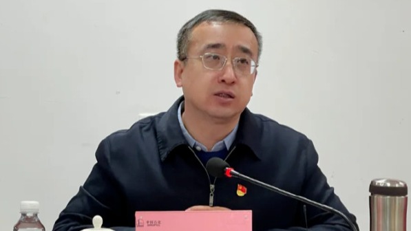 施长春接受纪律审查和监察调查