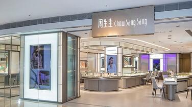 突发!香港大埔一周生生门店发生珠宝劫案