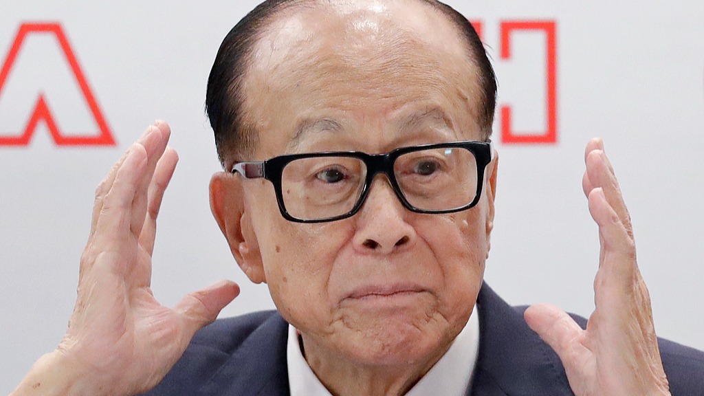李嘉诚逝世？长实集团、《大公报》发严正声明