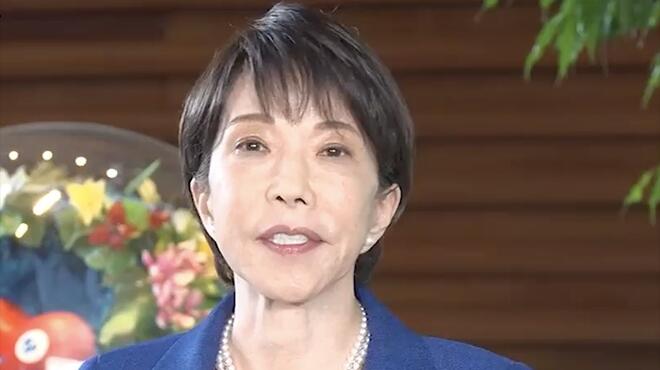 高市早苗强推的《皇室典范》施行：传男不传女